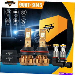 USwbhCg AuxBeam 9007 9145 LED FORD F-250X[p[f[eB2002-2004̃wbhCgJuXd AUXBEAM 9007 9145 LED Headlight Canbus Bulbs for Ford F-250 Super Duty 2002-2004