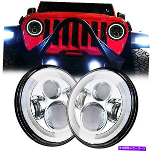 USwbhCg Jeep Wrangler JK TJ LJ HI / LOr[DRLߐF̂߂7 "LED Halo ChromewbhCg 7" led halo chrome headlights for jeep wrangler jk tj lj hi/lo beam drl amber