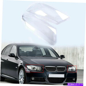 USwbhCg 2{̃tgwbhCgwbhvNAYYBMW E90 / E91 04-08̂߂̃VFJo[ 2x Front Headlight Headlamp Clear Lens Lenses Shell Cover For BMW E90/E91 04-08