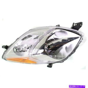 USwbhCg X07-08AȑwbhCgANAY For Yaris 07-08, Passenger Side Headlight, Clear Lens