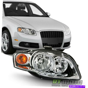 USwbhCg 2006-2008AEfBA4 S4nQwbhCgfwbhvȑ 2006-2008 Audi A4 S4 Halogen Headlight Model Headlamp Replacement Passenger Side