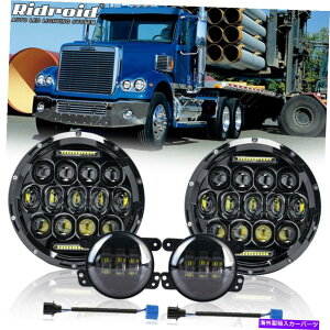 USwbhCg Freightliner CenturyNX7 "LEDwbhCgHI / LO + 4 ''tHOCgR{Lbg For Freightliner Century Class 7" LED Headlights Hi/Lo + 4'' Fog Light Combo Kit