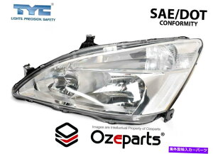 USwbhCg z_AR[hCMV[Y12 2002~2008̂߂LH LHSwbhCgv LH LHS Left Hand Head Light Lamp For Honda Accord CM Series 1 & 2 2002~2008