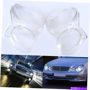 USwbhCg yAtBbgZfXxcENXW211 03-09tgLH + RHwbhCgNAJo[ Pair Fit Mercedes Benz E-Class W211 03-09 Front LH+RH Headlight Clear Len Covers