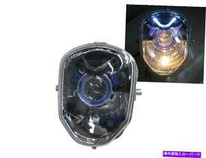 USwbhCg GROM 2013-2015[^[TCNvWFN^[wbhCgN̂߂̃z_ Grom 2013-2015 Motorcycles Projector Headlight Chrome for HONDA