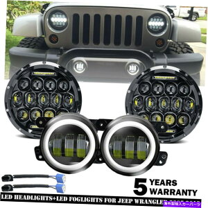 USwbhCg JEEPO[JK 7 "LED HalowbhCgtHOvR{Lbg07-17d For Jeep Wrangler JK 7" LED Halo Headlight Fog Lights Combo Kit 07-17 Light Bulb