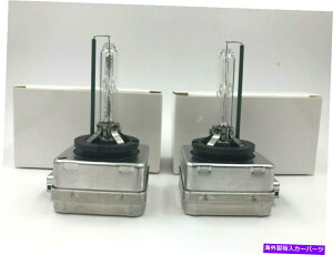 USwbhCg 2{̐VOEM OSRAM XENARC 66340 HBI D3S Xenon HIDwbhCgd 2x New OEM Osram Xenarc 66340 HBI D3S Xenon HID Headlight Bulb