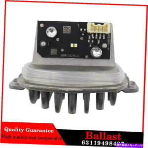 USwbhCg BMW 7 'G11 G12 LCÎ߂̐VLED̃wbhCg̒Ԃ̑sW[ NEW LED Headlight Daytime Running Lights Module For BMW 7 ' G11 G12 LCI