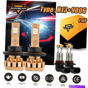 USwbhCg AuxBeam H13 + 9006 LEDwbhCgdLbg70W 6000K HI LOr[tHOvF7Plus AUXBEAM H13+9006 LED Headlight Bulb Kit 70W 6000K Hi Lo Beam & Fog Light F16Plus