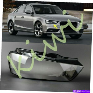 USwbhCg ẼwbhCgYJo[+V[gڒ܂̓AEfBA4 S4 2013-2015pɎt܂ Right Side Headlight Lens Cover + Sealant Glue Replace For Audi A4 S4 2013-2015