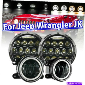 USwbhCg 07-17W[vE[JK 7C`LEDwbhCg+ 4C`ߐFLEDtHOCg For 07-17 Jeep Wrangler JK 7 INCH LED Headlights + 4" Amber LED Fog Light