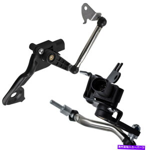 USwbhCg Audi A4 S4 RS4 A5pAnCgxZT[+tgwbhCgxZT[ Rear Height Level Sensor + Front Headlight Level Sensor for Audi A4 S4 RS4 A5