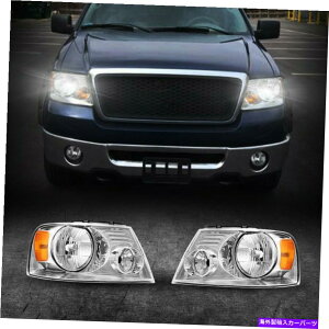 USwbhCg FORD F-150 2004-2008NnEWÕNAYwbhCgAZuyA For Ford F-150 2004-2008 chrome housing clear lens Headlights Assembly Pair