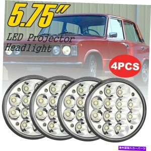 USwbhCg 4s[X5.75 5-3 / 4C`LEDwbhCgHi-Lor[̂߂Hi-Lor[1970-1981 4PCS 5.75 5-3/4 Inch LED Headlights Hi-Lo Beam For Fiat 124 131 Brava 1970-1981