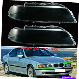 USwbhCg nQwbhCgYwbhvKXyAtBbgBMW 5V[YE39 1996-2000 Halogen Headlight Lens Headlamp Glass PAIR Fit For BMW 5-Series E39 1996-2000