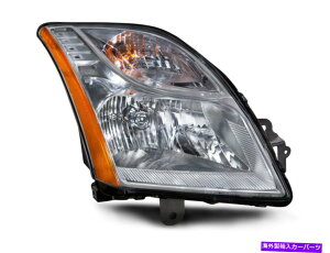 USwbhCg Nissan Sentra 10-12x[XASASLfwbhCgnQNE Fits Nissan Sentra 10-12 Base, S, Sl Model Headlight Halogen Chrome Right