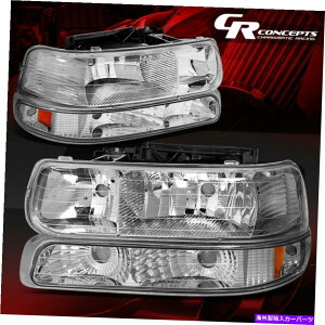 USwbhCg N[nEWOwbhCg+Ao[R[i[op[vLHRH 99-02 Chevy Silverado CHROME HOUSING HEADLIGHT+AMBER CORNER BUMPER LAMP LHRH FOR 99-02 CHEVY SILVERADO