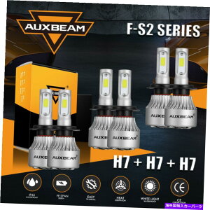 USwbhCg AuxBeam S2 H7 + H7 + H7 LEDwbhCgtHOd6500KtBbgAudi A4 1999 2000 2000 2000 AUXBEAM S2 H7+H7+H7 LED Headlight Fog Bulbs 6500K fit for Audi A4 1999 2000 2001