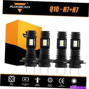 USwbhCg 4x AUXBeam H7 + H7R{LEDwbhCgd[r[Lbgt@X6500KzCg 4x AUXBEAM H7+H7 Combo LED Headlight Bulbs High Low Beam Kit Fanless 6500K White