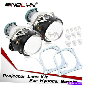 USwbhCg q_C\i^D1S HIDvWFN^[LbgpHIDoCLZmwbhCgY HID Bi-xenon Headlight Lens For Hyundai Sonata D1S HID Projector Replacement Kit