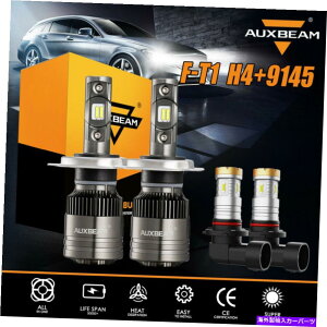 USwbhCg AuxBeam T1 H4 9003 LED Canbus Headlight + 9145d2005-11 AUXBEAM T1 H4 9003 LED Canbus Headlight+9145 Fog Bulbs for Toyota Tacoma 2005-11