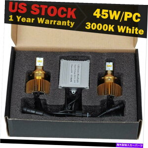 USwbhCg 9000LM H10 9005 9140 9145wbhvnCr[̎O\ȃLZm3000K 90W 9000LM H10 9005 9140 9145 Headlamp High Beam Detachable Xenon 3000K 90W