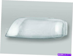 USヘッドライト ヘッドライトレンズヘッドランプガラスは、2002-2004アウディA6に収まります Headlight Lens Headlamp Glass LEFT fits 2002-2004 AUDI A6