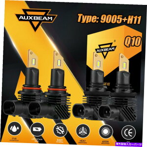 USwbhCg AUXBeam 4X 9005 + H11t@XLEDwbhCgdLbg6500KnCr[tHOCgQ10 AUXBEAM 4x 9005+H11 FANLESS LED Headlight Bulb Kit 6500K High Beam&Fog Light Q10