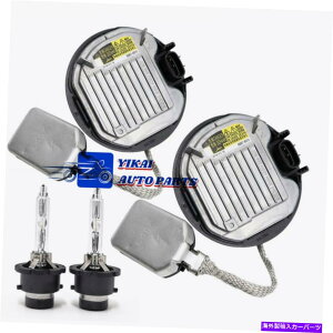 US�w�b�h���C�g TOYOTA LEXUS SUBARU MAZDA�L�Z�m���o���X�gD4S�d�����䃆�j�b�g���W���[�� New For Toyota Lexus Subaru Mazda Xenon Ballast D4S Bulb Control Unit Module�y���s�A���i�z