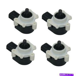 USwbhCg Subaru Forester Imperzâ߂4x OEMwbhCgCgxZT[84031-FG000 4X OEM Headlight Light Level Sensor 84031-FG000 For Subaru Forester Impreza