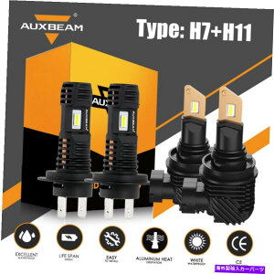 USwbhCg AuxbeamR{H7 H11 40W 6400LM LEDwbhCgdLbg[r[zCg4X AUXBEAM Combo H7 H11 40W 6400LM LED Headlight Bulbs Kit High Low Beam White 4X