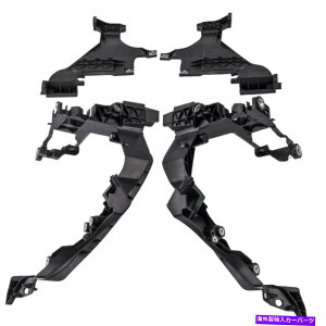 USヘッドライト Audi A4 2013-2015 8K0805608B用ヘッドライトマウントサポートプレートブラケットセット Headlight Mount Support Plate Bracket Set for Audi A4 S4 2013-2015 8K0805608B