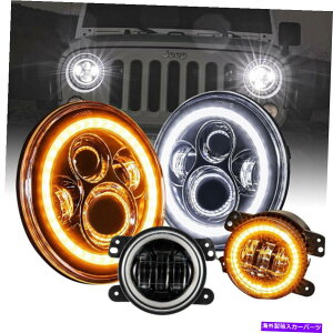 USwbhCg W[vn}[H2 / wrangler JK 7uLEDwbhCg+ 4vtHOCg/DRLv For Jeep Hummer H2 /Wrangler JK 7"LED Headlights+ 4" Fog Light High/Low DRL Lamp