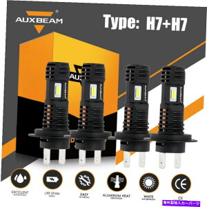 USwbhCg AUXBeam Q10 H7 + H7R{LEDwbhCgdLbg[r[40W 6400LM 6500K AUXBEAM Q10 H7+H7 Combo LED Headlight Bulbs Kit High Low Beam 40W 6400LM 6500K