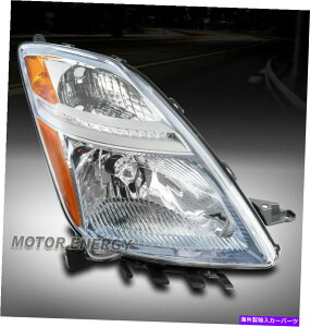 USwbhCg 06-09g^vEXnb`obNwbhCgwbhvN[qE FOR 06-09 TOYOTA PRIUS HATCHBACK HEADLIGHT HEADLAMP CHROME PASSENGER RIGHT SIDE