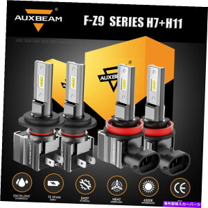 USwbhCg Auxbeam Z9 H7 + H11 LEDwbhCgdLbg[r[6500K 4200LM̃p[邢 AUXBEAM Z9 H7+H11 LED Headlight Bulb Kit High Low Beam 6500K 4200LM Power Bright