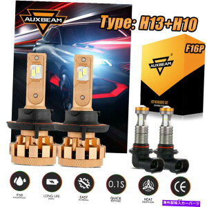 USヘッドライト AUXBeam H13 + H10コンボ6000K LEDヘッドライト電球キットHI LOビームとフォグランプF16P AUXBEAM H13+H10 Combo 6000K LED Headlight Bulb Kit Hi Lo Beam and Fog Light F16P