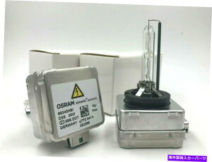 USwbhCg 2{VOEM 11-20 Chrysler 300LZmIXD3S 4650K HIDwbhCgd 2x New OEM 11-20 Chrysler 300 Xenon Osram D3S 4650K HID Headlight Bulb