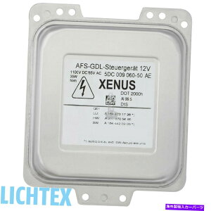 USwbhCg Xenus 5DC009060-50~ZfXxcML W164 GL X164̂߂̃LZmHIDwbhCgoXg XENUS 5DC009060-50 Xenon HID Headlight Ballast for Mercedes Benz ML W164 GL X164