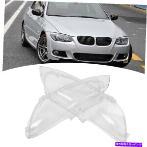 US�w�b�h���C�g E92 / E93 2�h�A2006-2009�p�t�����g�N���A�w�b�h�����v�����YABS�J�o�[63117182518 Front Clear Headlamp Lens ABS Cover 63117182518 for E92/E93 2 Door 2006-2009�y���s�A���i�z