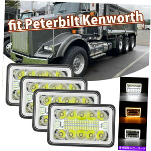 USwbhCg 4s[X4×6 "H6054 LEDwbhCgDRL[Vr[vWFN^[hCuv 4PCS 4x6" H6054 LED Headlights DRL High Low Sealed Beam Projector Driving Lamp