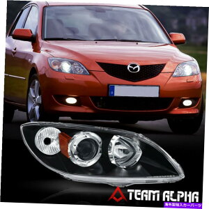 US�w�b�h���C�g FITS 2004-2009�}�c�_3 4DR [Assenger Side] Chrome Projector�w�b�h���C�g�����v Fits 2004-2009 Mazda 3 4Dr [RH Passenger Side] Chrome Projector Headlight Lamp