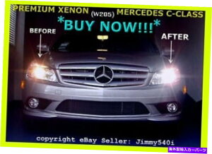 USwbhCg 2Zbg*LZm+nCr[H7 * 2018/17/16/15ZfXC300 / C400 / C350EiW205j 2 sets *XENON Low+High beam H7* 2018/17/16/15 Mercedes C300/C400/C350e (W205)