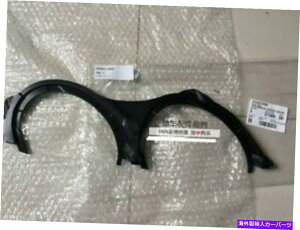 USwbhCg 2006-2012 Bentley Continental FlyingXvAXwbhCggEKChs[X 2006-2012 Bentley Continental Flying Spur Headlight Trim Right Guide Piece
