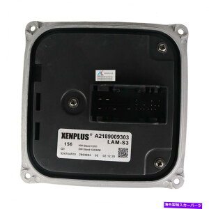 USwbhCg A2189009303-156ZfXGLA W156̂߂Lear Lam-S5oXgLED DRLhCoW[ A2189009303-156 LEAR LAM-S5 BALLAST LED DRL driver MODULE For Mercedes GLA W156