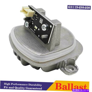 USwbhCg 63119498408 BMW 7V[Ŷ߂̒ʘHLED DRLW[wbhCgW[ 63119498408 Passage Side LED DRL Module Headlight Lights Module for BMW 7 Series