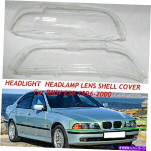 USwbhCg yAwbhCgYwbhvJo[tBbgBMW E39 508i 540i 1996 97-09 2000 Pair Headlight Lenses Headlamp Cover Fit BMW E39 528i 540i 1996 97- 09 2000