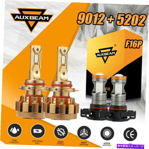 USwbhCg AUXBeamR{9012 +5202 LEDwbhCgdLbg6000K邢HI / LOr[tHOv AUXBEAM Combo 9012 +5202 LED Headlight Bulb Kit 6000K Bright Hi/Lo Beam Fog Lamp