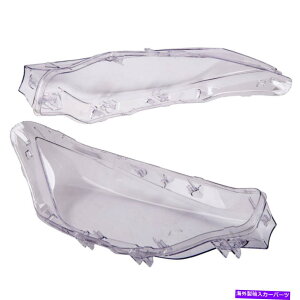 USwbhCg BMW F31 3V[Y2016-2018̂߂̃yALEDwbhCgwbhvYJo[2016-2018 Pair LED Headlight Headlamp Lens Cover For BMW F30 F31 3 Series 2016-2018 New