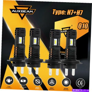 USwbhCg AuxBeam H7 + H7 LEDwbhCgdLbg40W 6500KzCg邢HI / LOr[Q10 AUXBEAM H7+H7 LED Headlight Bulb Kit 40W 6500K White Super Bright Hi/Lo Beam Q10